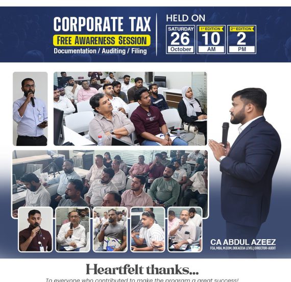 corporate tax awareness session