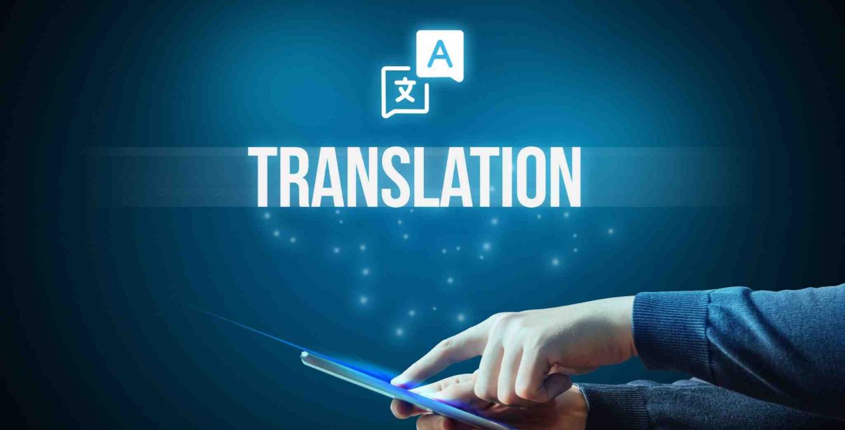 Translate Technical Documents