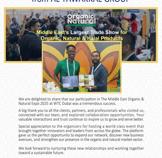 Middle East Largest Trade Show