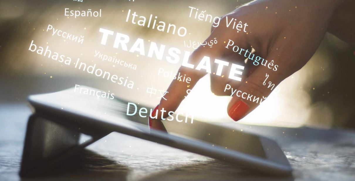 Importance of Translation in the UAE