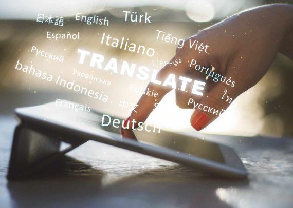 Importance of Translation in the UAE